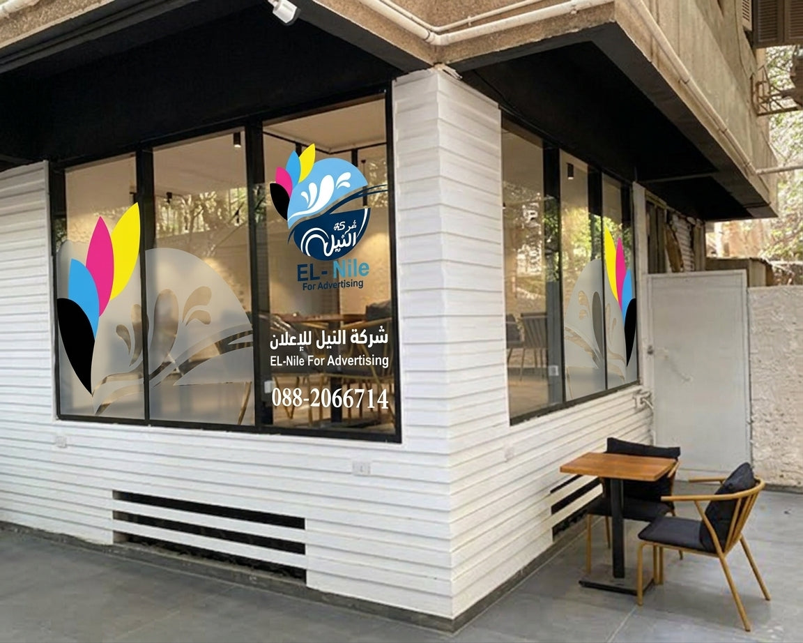 طباعة فينيل للإعلانات والواجهات