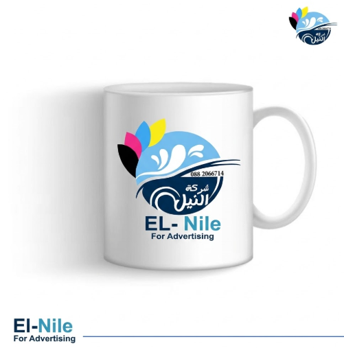 طباعة مجات هدية او دعائية للشركات