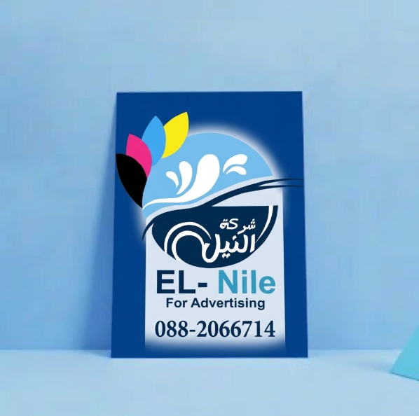 تصميم وطباعة تابلوهات خشب ديكور